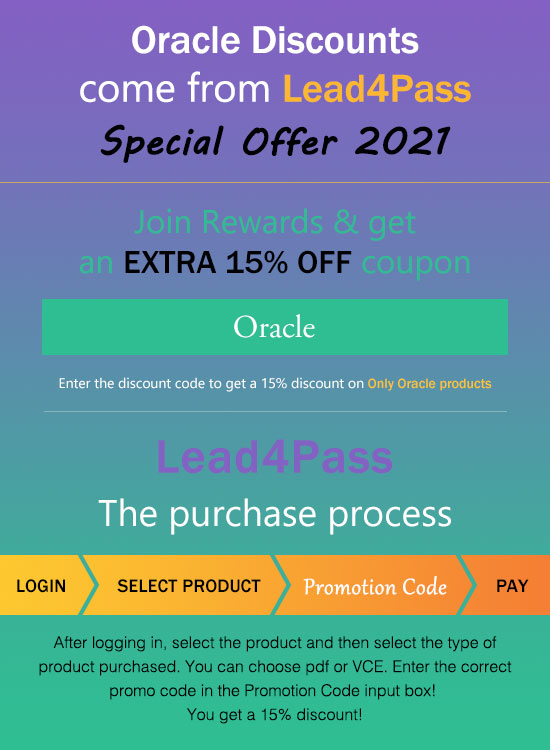 oracle discount code